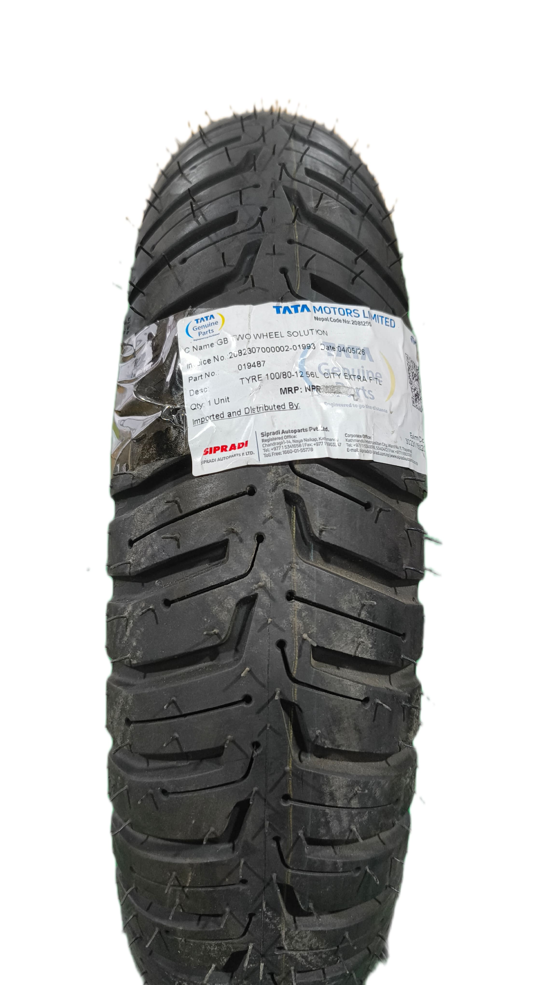Michelin 100-80-12 City Extra
