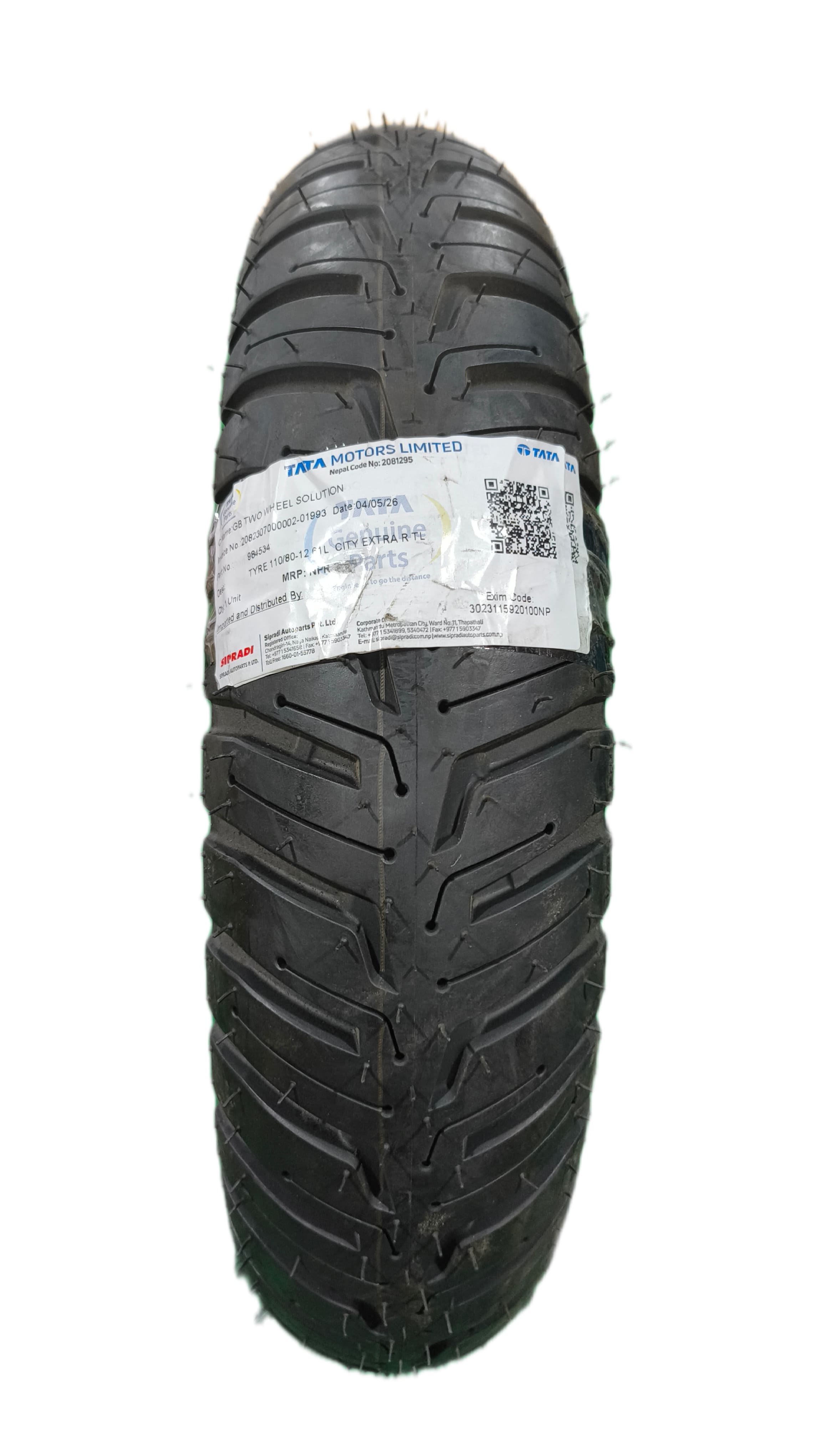 Michelin 110/80-12 City Extra