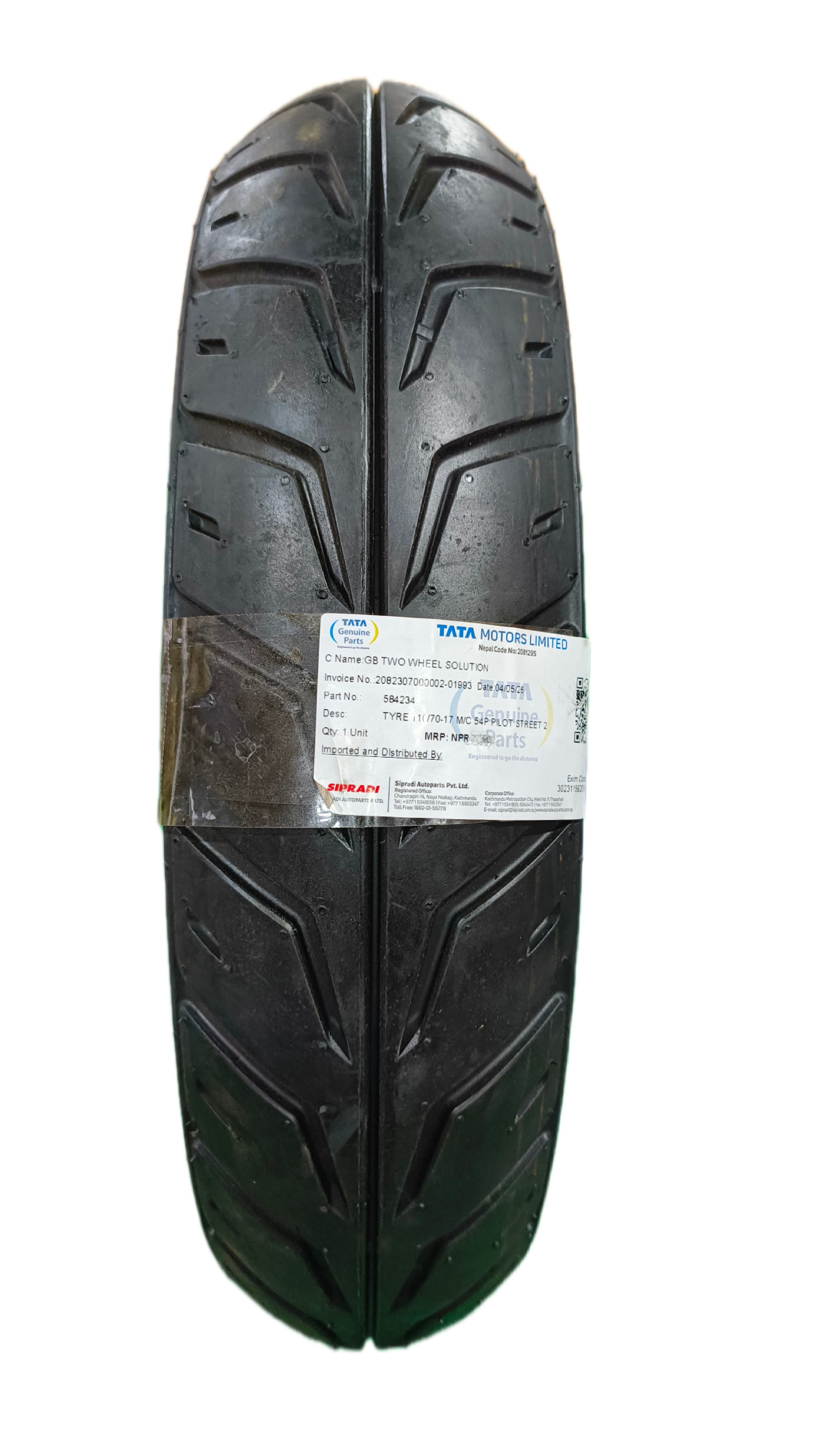Michelin 110/70-17 Pilot Street 2